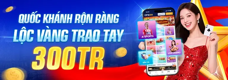 Sự kiện giải đấu